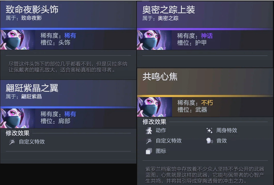 冰雪运动的 冰雪运动的