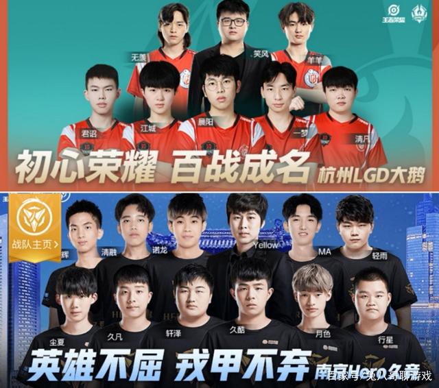 巴塞罗那近 巴塞罗那近