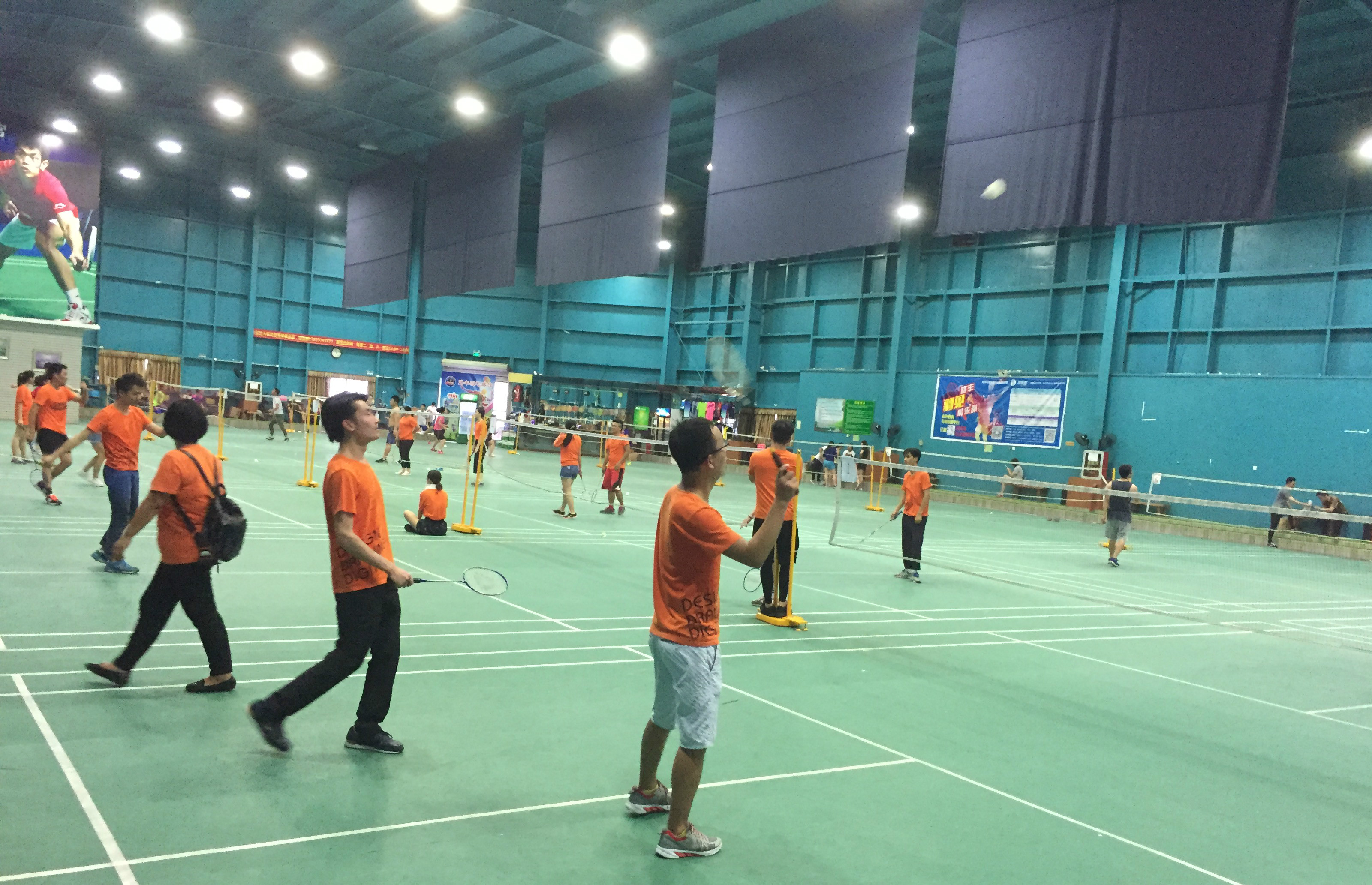 彩瞬间而活 彩瞬间而活