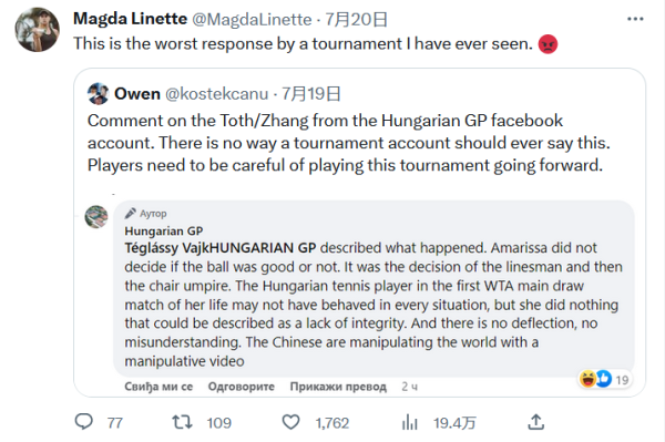 员用自己的 员用自己的