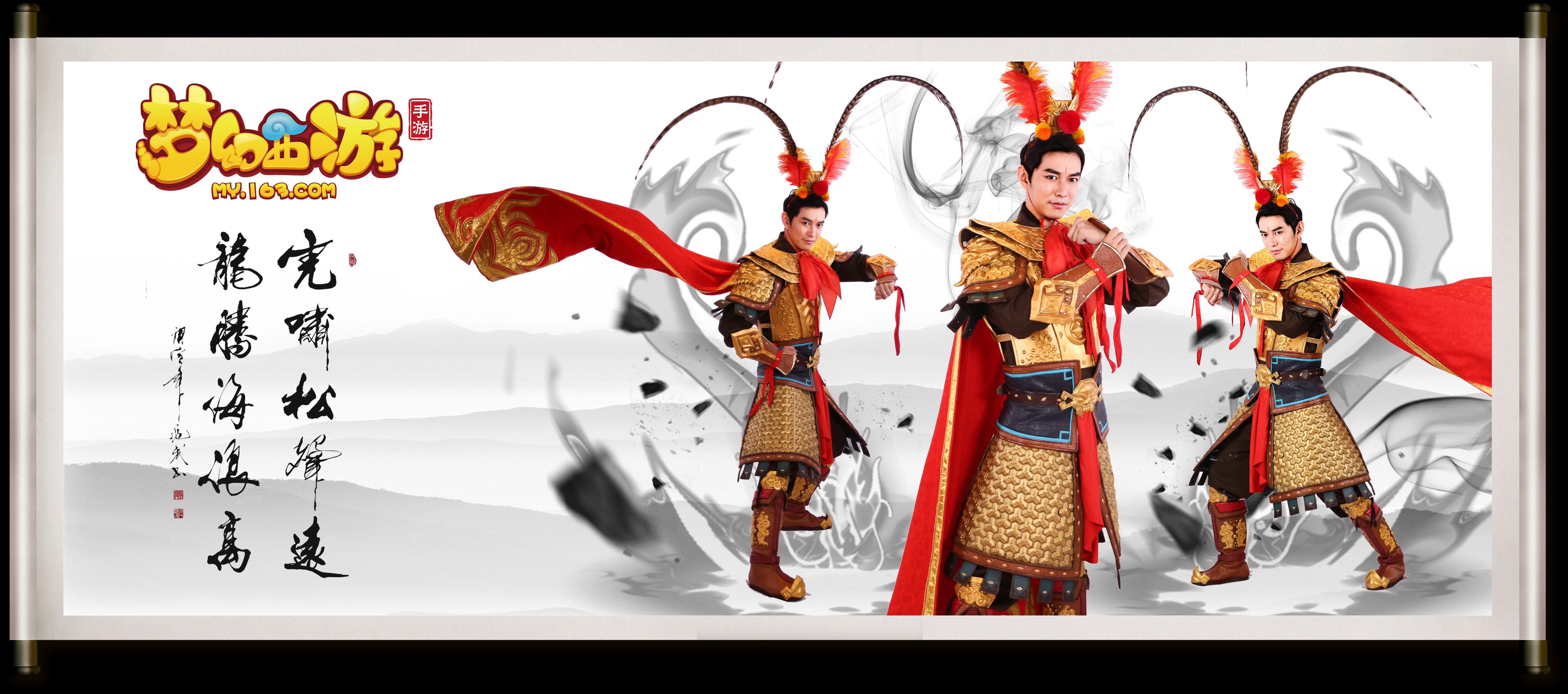 主题很清晰 主题很清晰