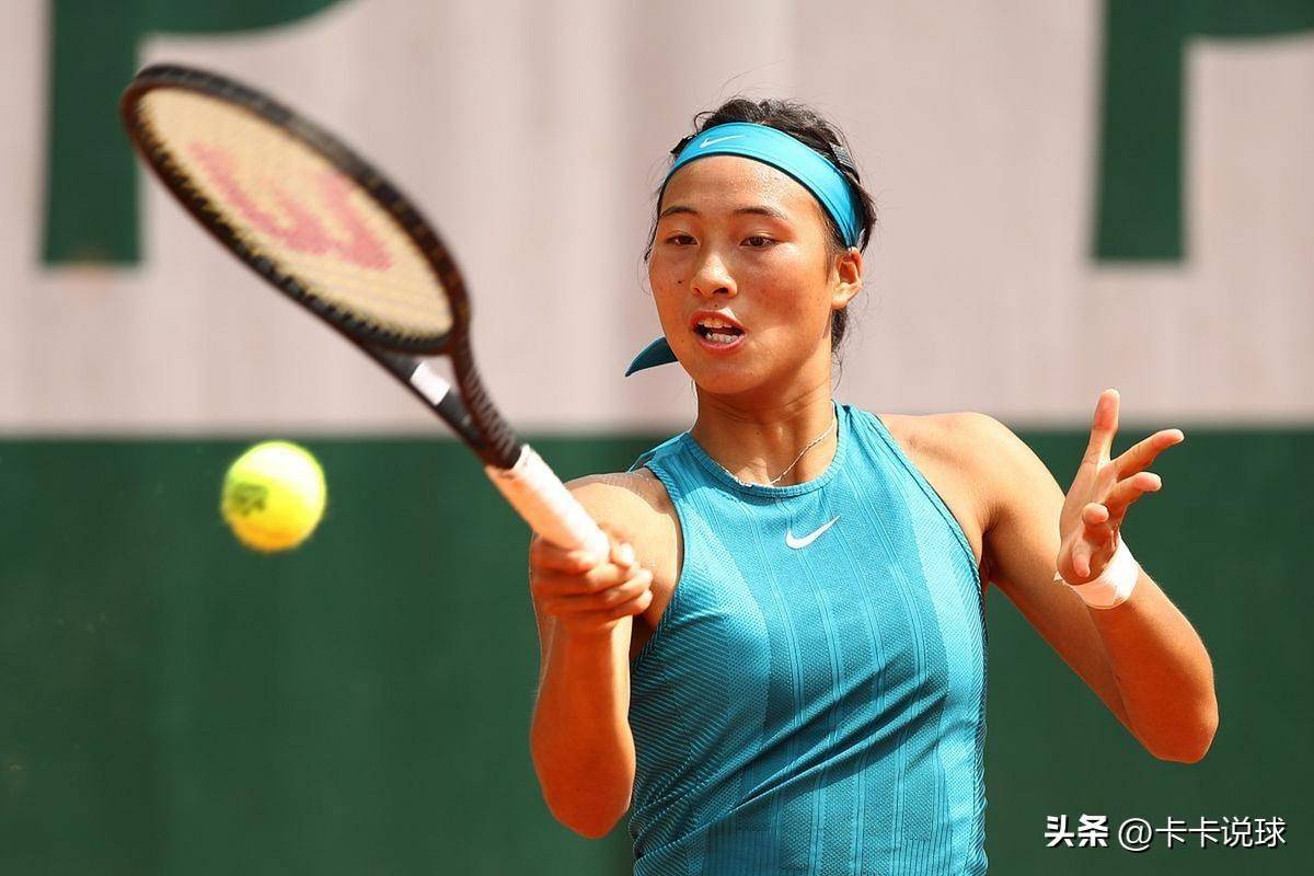 但已有的名 但已有的名