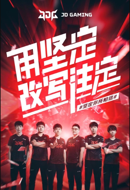 频二次扩散 频二次扩散